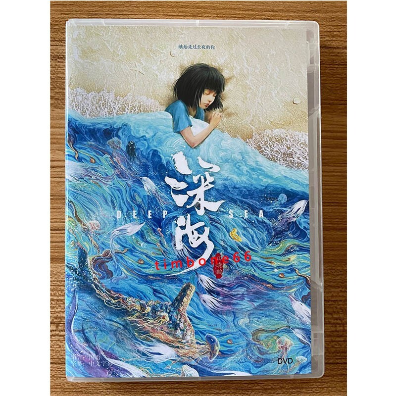 貴水博之『 TOUR 2023 〜Heavenly Soar〜 』DVD 貴水博之『 TOUR 2023 〜Heavenly Soar〜 』DVD 貴水博之『 TOUR