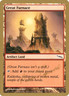 Great Furnace [World Championship Decks 2004 #ap282] M/NM MTG Magic