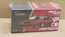 1:64 Pop Race Nissan Silvia S13 Pandem Red Chrome IAM Indonesia Surabaya 2025