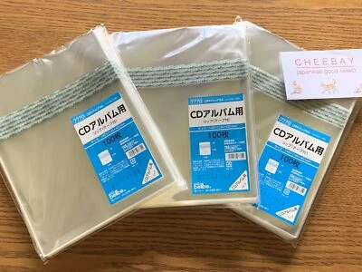 Pochette de sac refermable en plastique Bellbe OPP 100 pour CD 140 X 145 + 40... - Photo 1/4