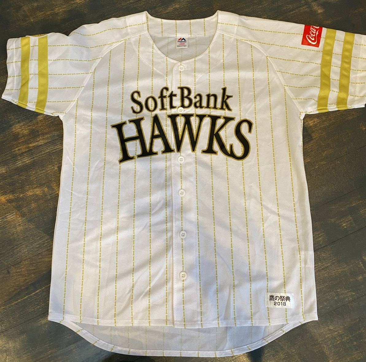 SoftBank Hawks Jersey Fukuoka 2018 Large Majestic Yellow White