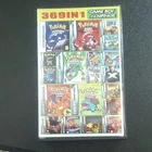 369 IN 1 Action & Adventure Multi-Game Cartridge Nintendo Game Boy Advance