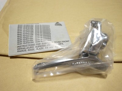 Suntour e Pro Front Derailleur Band Silver Box SUNTOUR E PRO 55