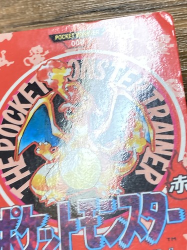 Pokemon Carddass Card Charizard Town Map No.000 Bandai Pocket Monsters Rare - Picture 13 of 23