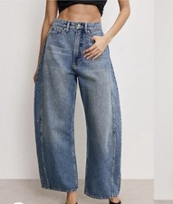 New Good American GOOD EXTREME BARREL JEANS Size 8/29 - High-Rise  Wide Leg