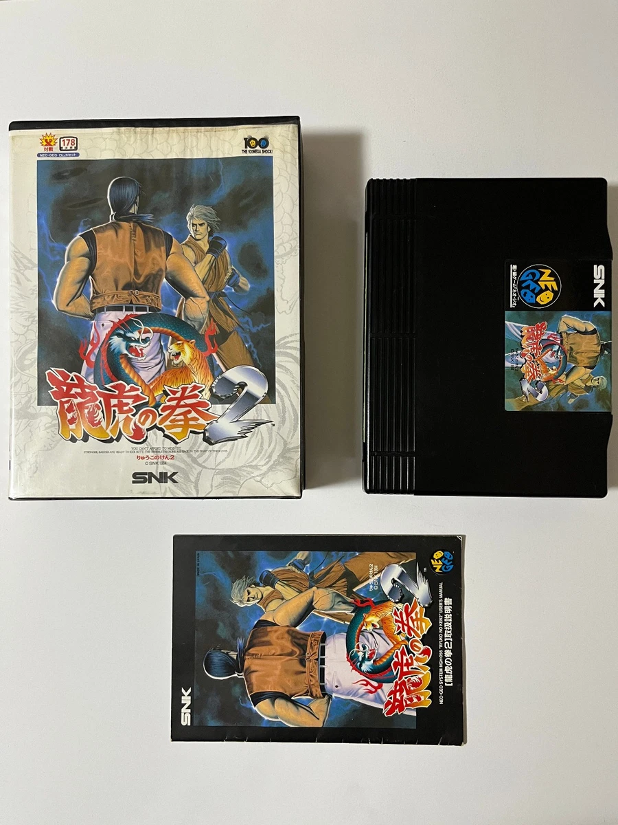 SNK Neo Geo AES Art Of Fighting 2 rare version US / EUR CIB Complet