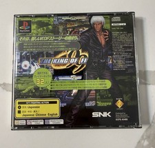 Preços baixos em King of Fighters '99 NTSC-J (Japão) Video Games