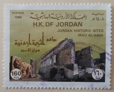 JORDAN Middle East 1988 160f Used Historic Sites Al-Amir Scott 1333 XF 10111
