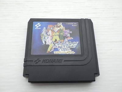 Lagrange Point Famicom/NES JP GAME. 9000025228084