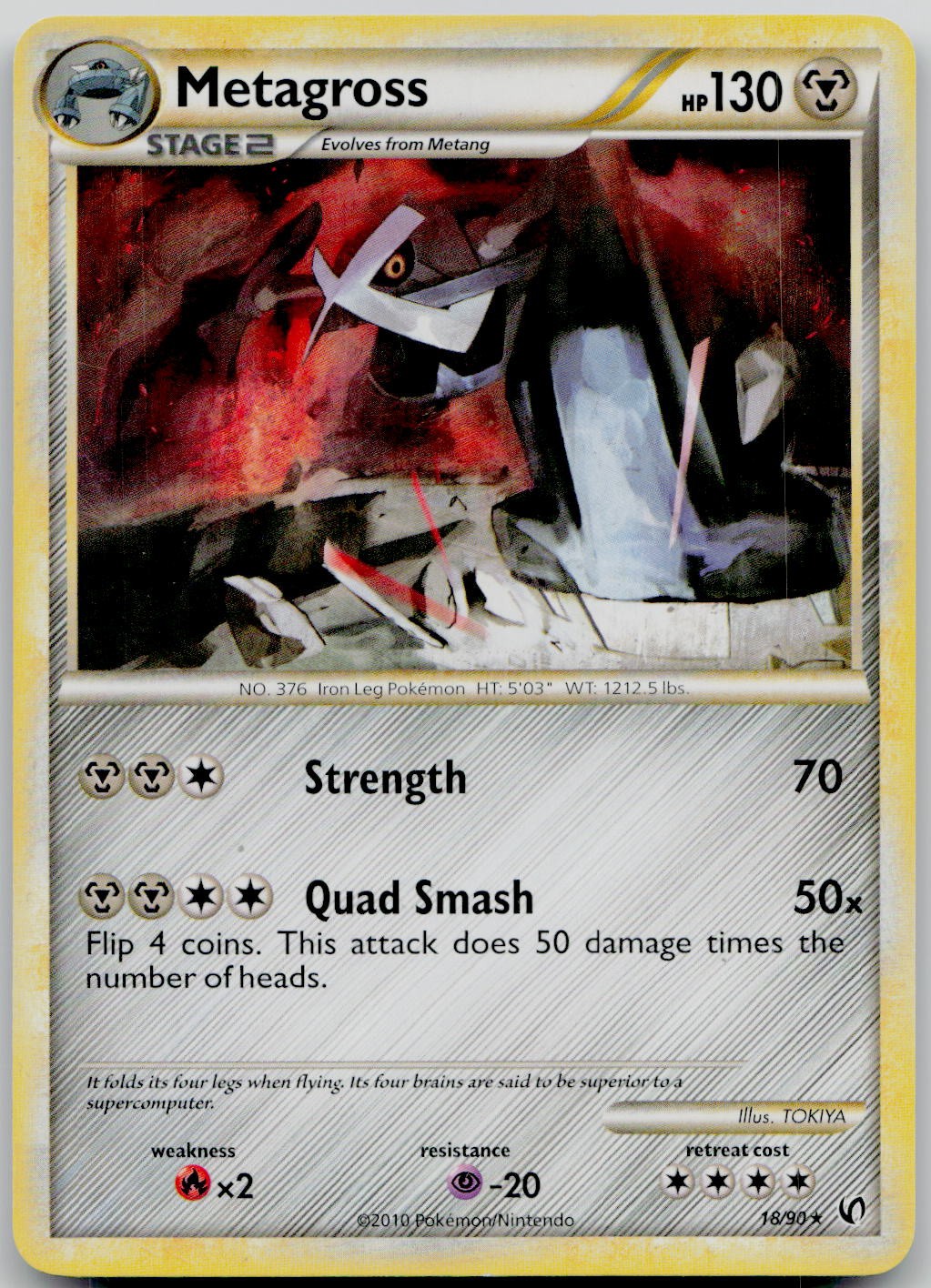 Metagross Rare Undaunted 18/90 LP