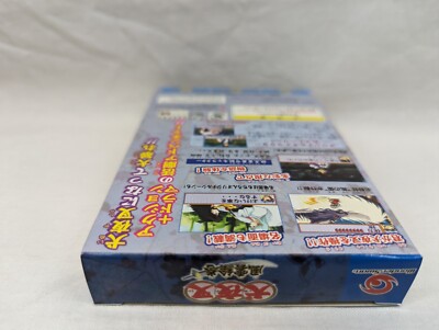 Console Wonderswan Color en boîte - WS - Console Occasion Pas Cher