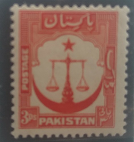 PAKISTAN SG 24a 3Ps MLH BRIEFMARKE