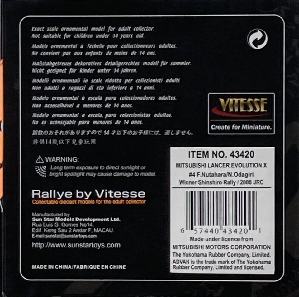 1/43 Vitesse 43420 L/E Mitsubishi Lancer Evo 2008 Shinshiro #4 Nutahara & Odagir - Image 3 of 4