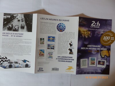 Collectors - FRANCE 2023 COLLECTOR  LES VISAGES DE JEANNE D'ARC  8