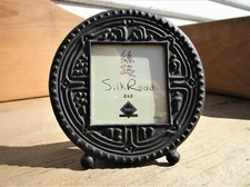 Vintage Silk Road San Francisco Round Metal Picture Photo Frame 