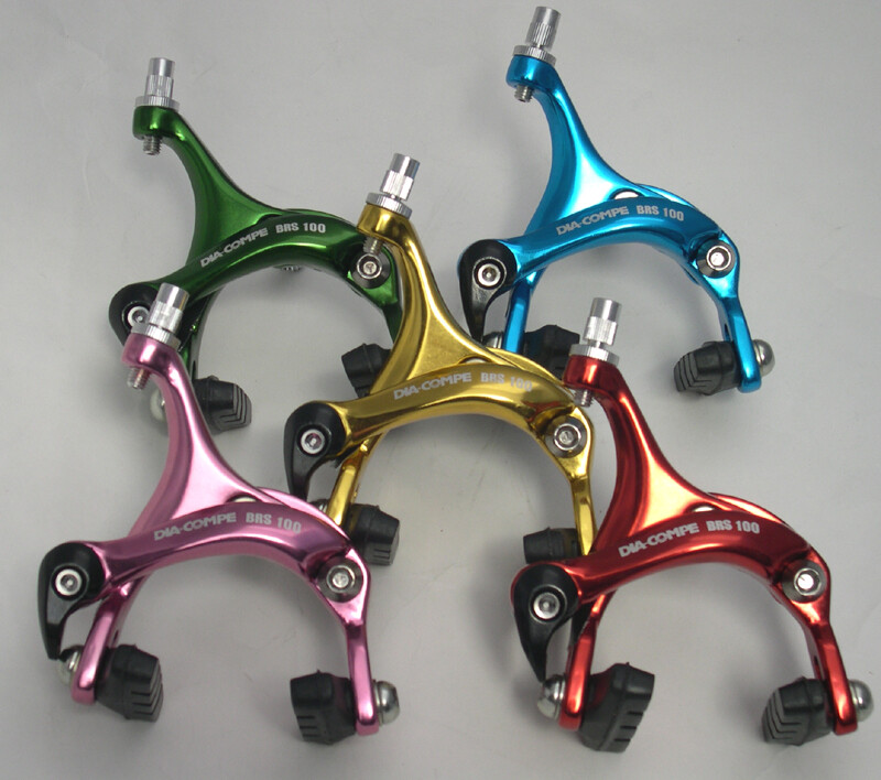 Bicycle Brakes Dia Compe BRS101 Front Silver Caliper Road Bike Brake 49