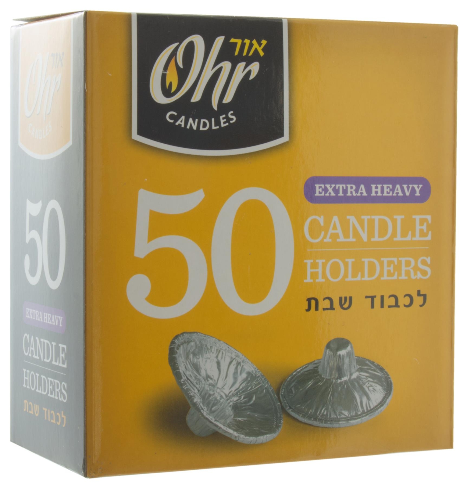 Ohr Disposabe Household Candle Drip Holder Pack of 50 Shabbat Jewish