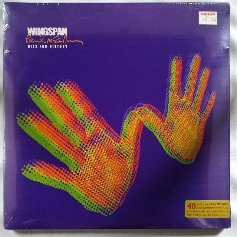 Paul McCartney Wingspan 4LP UK 2001 SEALED / NEW Beatles | eBay