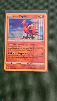  pokemon Evolving Skies Zapdos 082/203, Holo Rare, Near Mint