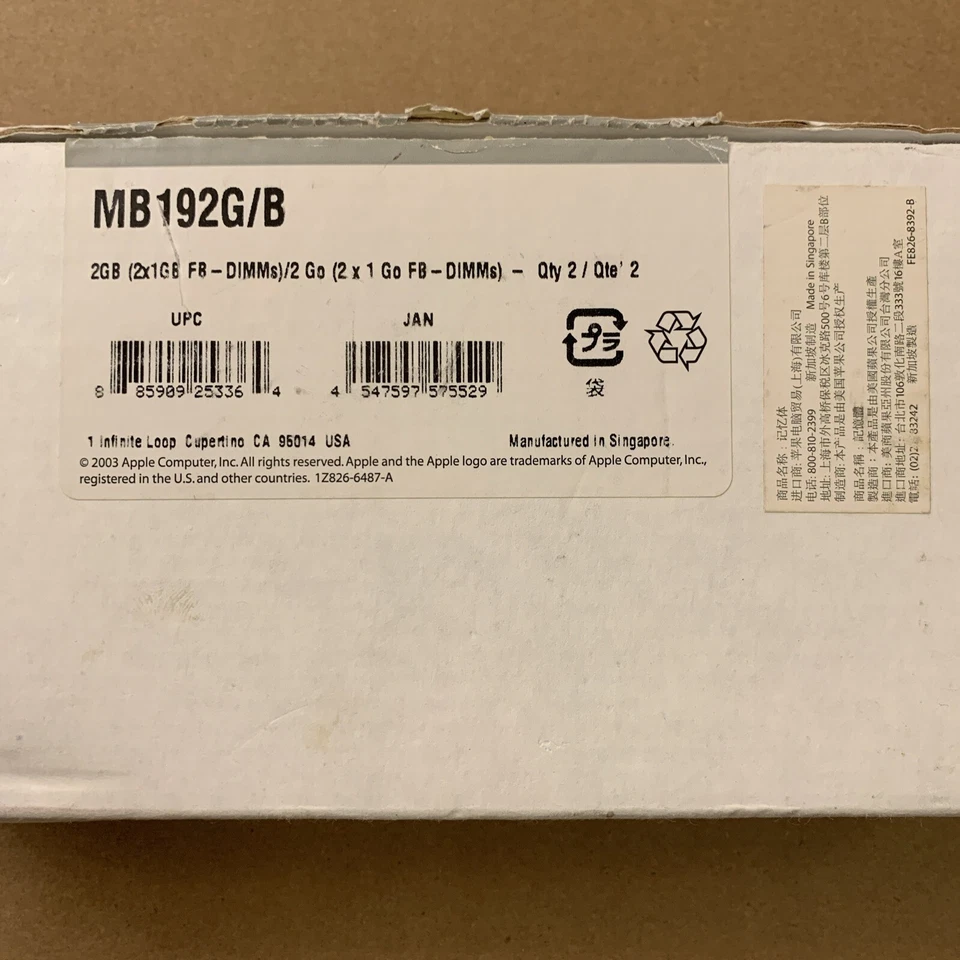 MB192G/B Apple 2GB (2 X 1GB) PC2-6400 DDR2-800MHz ECC Fully Buffered CL6 240-Pin - Image 4 of 4