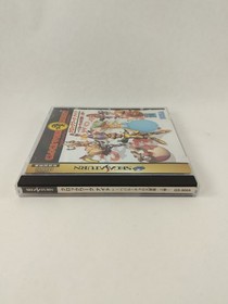 Clockwork Knight Pepperouchau's Adventure Sega Saturn Japan Import Region Locked