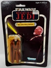 Star Wars ROTJ Ben (Obi-Wan) Kenobi 65 back 1983 Kenner action figure