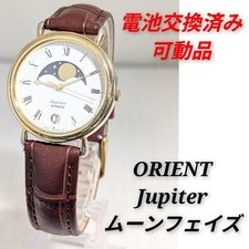 ORIENT Jupiter Moon Phase Men s Battery and B...