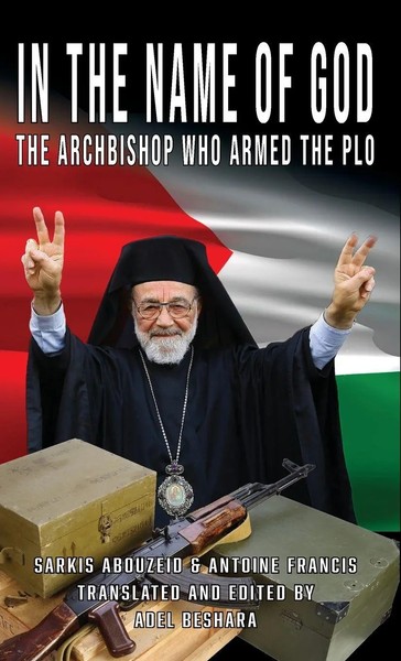 Adel Beshara (U. A.) | In The Name Of God | Buch | Englisch (2019) | Gebunden-image