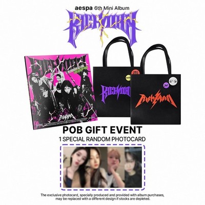 最終値下げ❣️レアaespaグッズset aespa つまんでつなげてますこっと | ナムコパークス オンラインストア