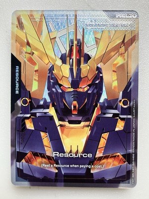 2026 Gundam TCG Phantom Aria: Resource (Unicorn Gundam 02 Banshee Norn) R-040