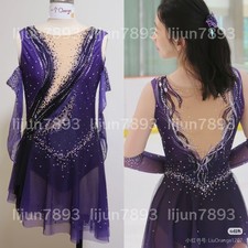 Figure Skating Dress Ice Skating Dress dark purple Halo Competition Skating
