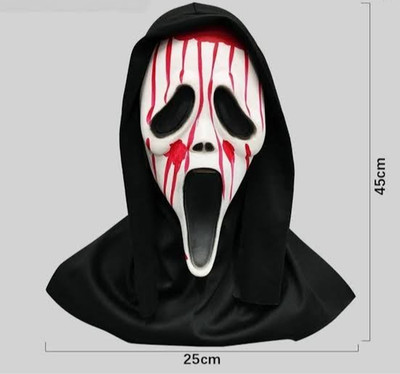 Fun World - Scream Maske - Lagerschaden - Neu - Farbabweichung & Ohne Verpackung