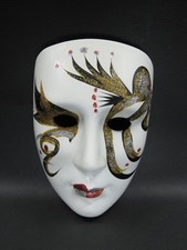 Vintage Mardi Gras Porcelain Face Mask Wall Hanging 1990