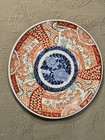 19th Century Chinese Imari Porcelain Charger 12" Red Green Gold Blue Medallion — photo 1