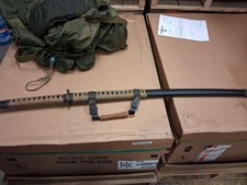 Japanese Military KITANA