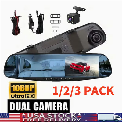 1080P high-definition rearview mirror dual lens rearview mirror driving recorder