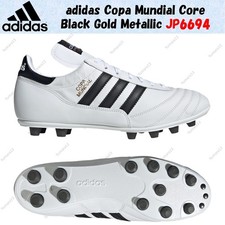 adidas Copa Mundial Core Black Gold Metallic JP6694 Men's Size