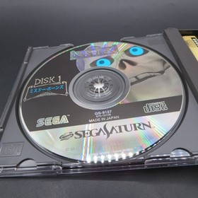 Mr Bones Sega Saturn with Spine Card and Manual 2 Discs Japanese Version