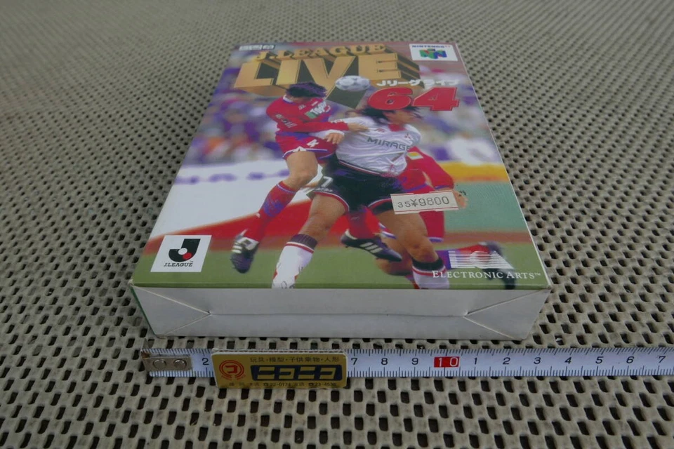J.League Live 64 Soccer Simulation New Sealed EA Nintendo 64 Japan - Image 2 of 4