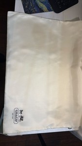 COACH Off White Satin Dust Bag Purse Cover 19" x 23" Storage