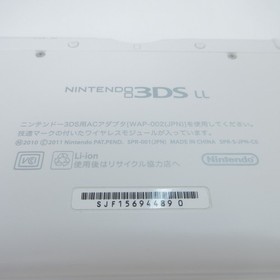 【Near Mint】Nintendo 3DS LL XL White Console ONLY Japanese Edition #NET1222/02