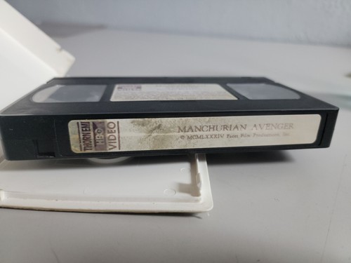 Manchurian Avenger 80's Action VHS 1984 Bobby Kim Thorn EMI Video - Picture 7 of 8