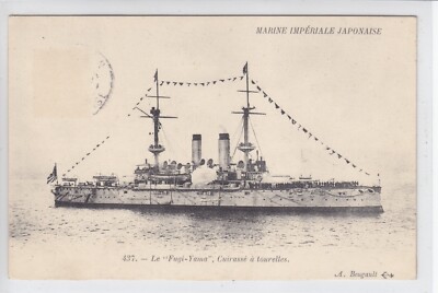 AK Japan, Kriegsschiff, Fugi-Yama Kreuzer