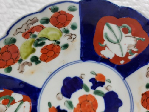 Vintage IMARI Teller 8 1/4" - Bild 3 von 7