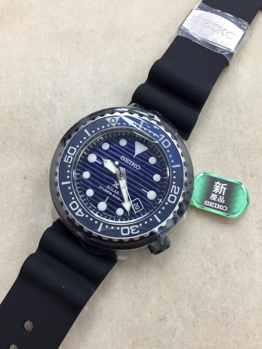 Seiko solar tuna save the ocean cheap