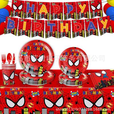 Spider-Man Cartoon Kindergeburtstag Party Geschirr Dekoration Tischtücher