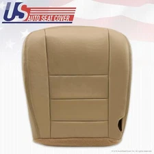 2002 2003 2004 Ford Excursion Limited PASSENGER Bottom Leather Seat Cover Tan 