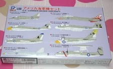 1/700 Pit-Road S48 U.S. CARRIER-BASED AIRCRAFT +