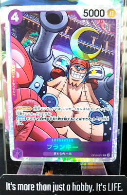 ワンピース oh- One Piece Card Game Franky OP09-072 SR Japanese | eBay