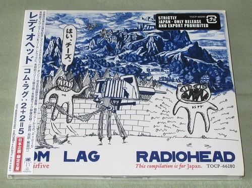 Com Lag 2+2=5 (Enhanced) (Defective Collectible Version) [IMPORT] by ...